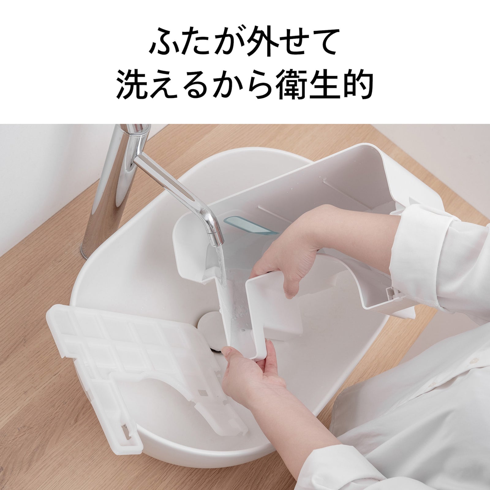 5_5aa274a0-6e59-4374-82a6-