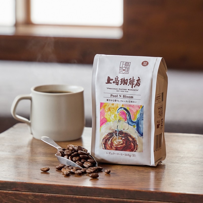 業務用＞UCC グランゼ マイルド 500g（豆） | UCC公式オンラインストア