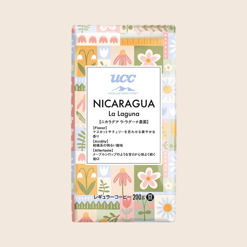 業務用＞UCC グランゼ リッチ 500g（豆） | UCC公式オンラインストア