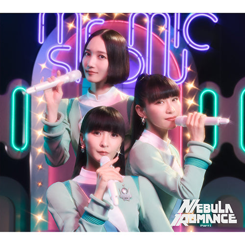 Perfume / ネビュラロマンス 前篇【