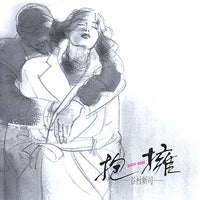 PSCR-6284_200x200.jpg?v=1747519167