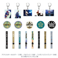 UMZZ-10856_200x200.jpg?v=