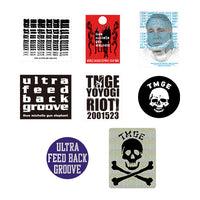 UMZZ-10965_200x200.jpg?v=