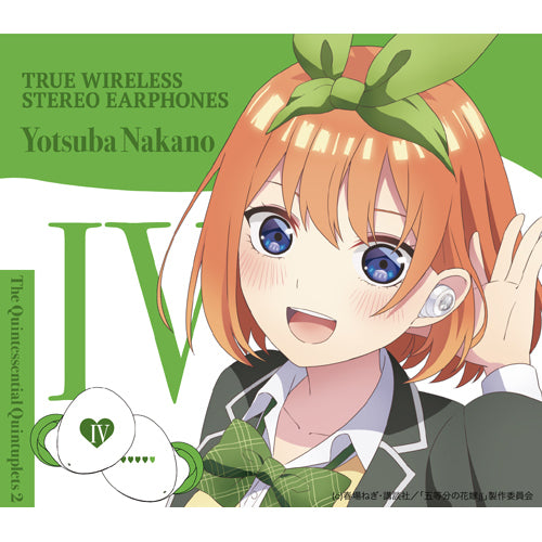 TVアニメ『五等分の花嫁∬』コラボモデル / TRUE WIRELESS STEREO