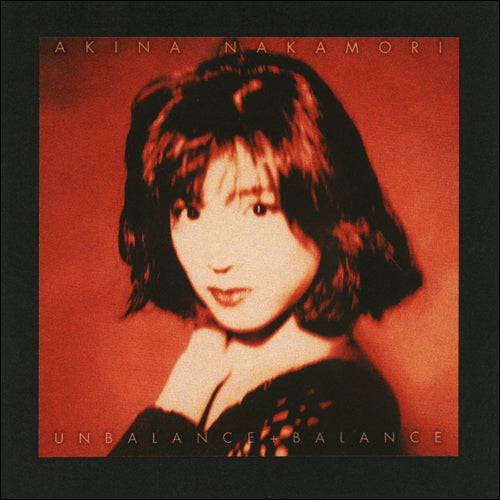 中森明菜 / 歌姫伝説 ～90's BEST～【CD】【UHQCD】 – UNIVERSAL MUSIC