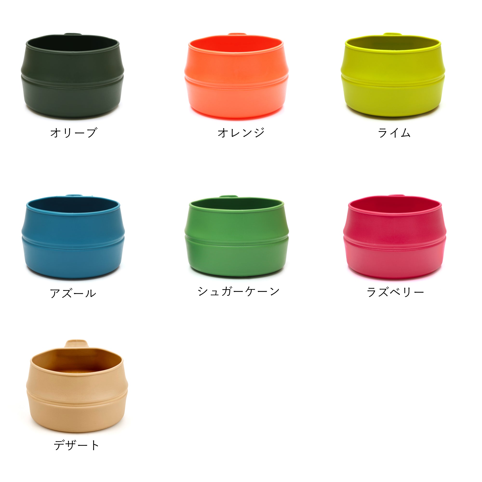 WILDO FOLD A CUP / ウィルドゥ フォールダーカップ │ UPI ONLINE STORE