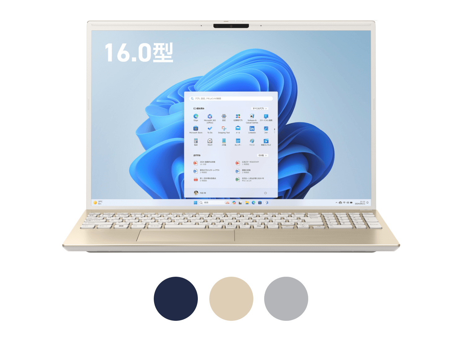 VAIO 最新モデル比較表｜VAIO公式 オンラインストア｜VAIO STORE