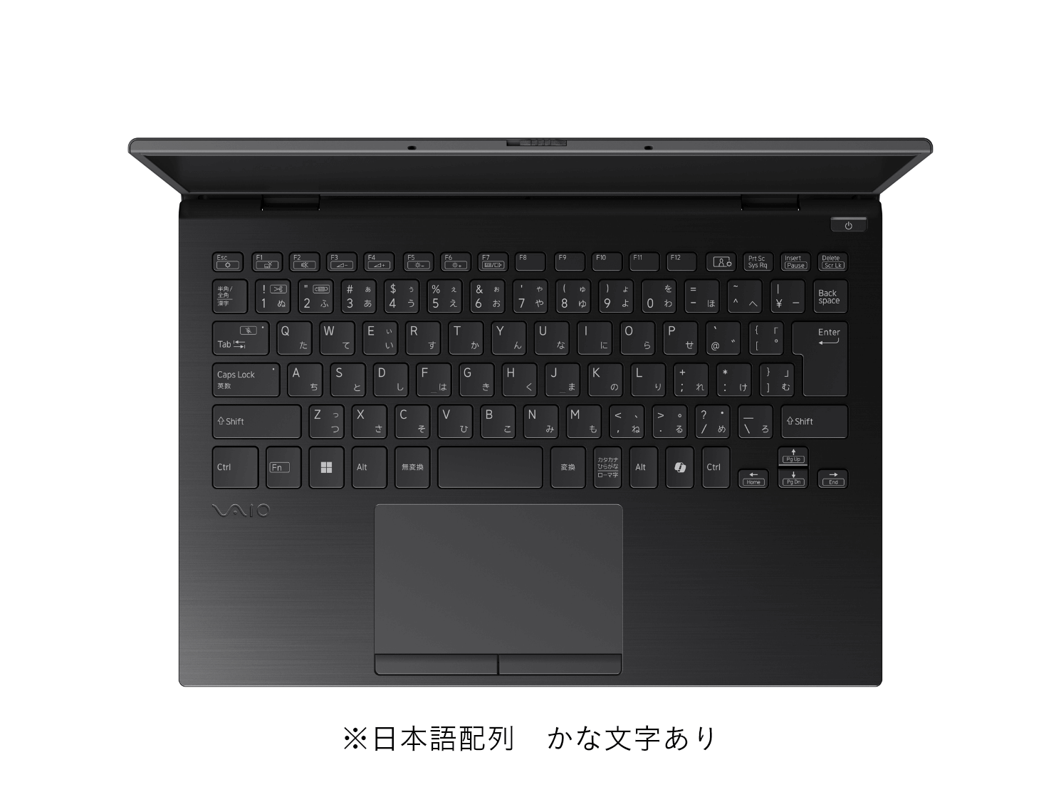 VAIO SX14-R | ALL BLACK EDITION (2024年11月発売モデル)｜VAIO公式
