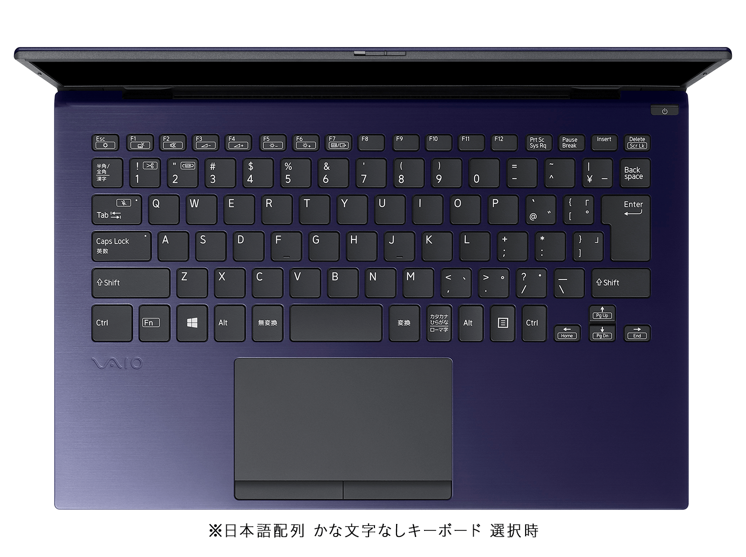 VAIO SX14 | 勝色特別仕様(2023年6月発売モデル)｜VAIO公式 オンライン