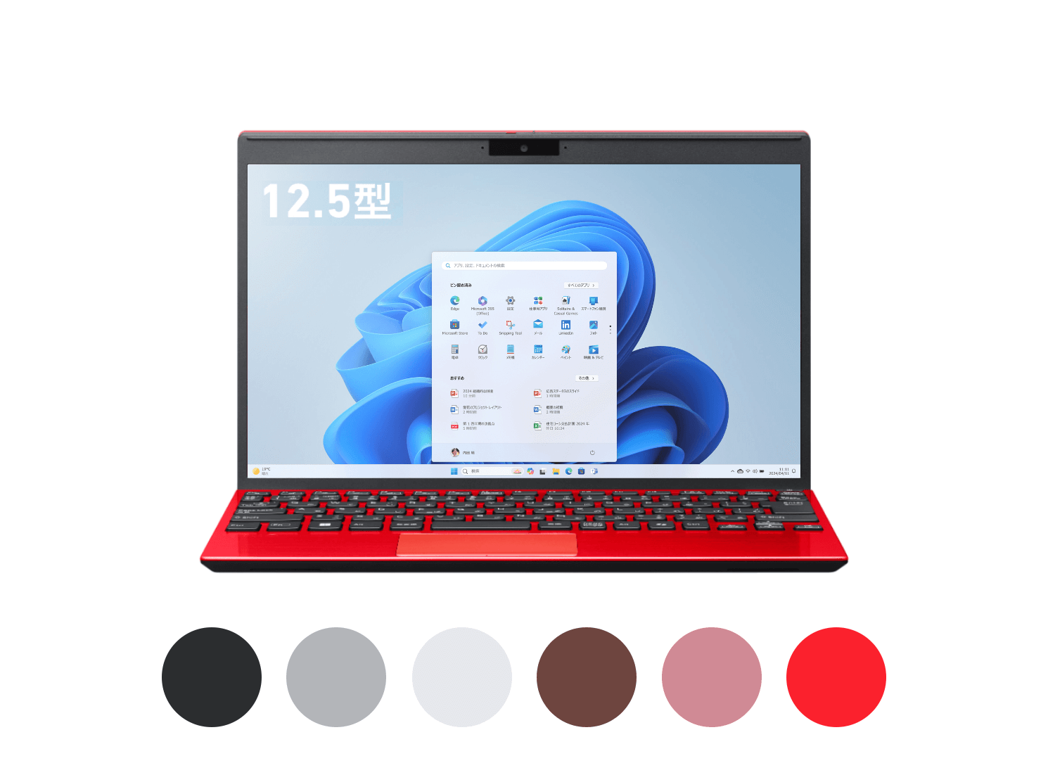 新型Win11搭載♥レアなピンクVAIO♥ZOOM♥Core-i5♥ブルーレイ 公式