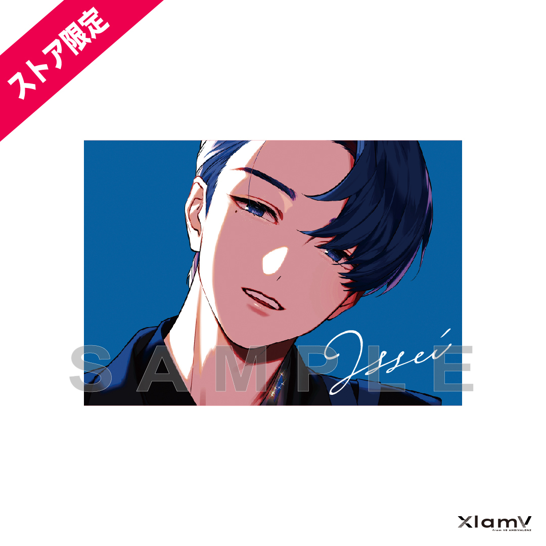 XlamV ビバレン イッセイ カバーアート ポストカード ブロマイド 缶