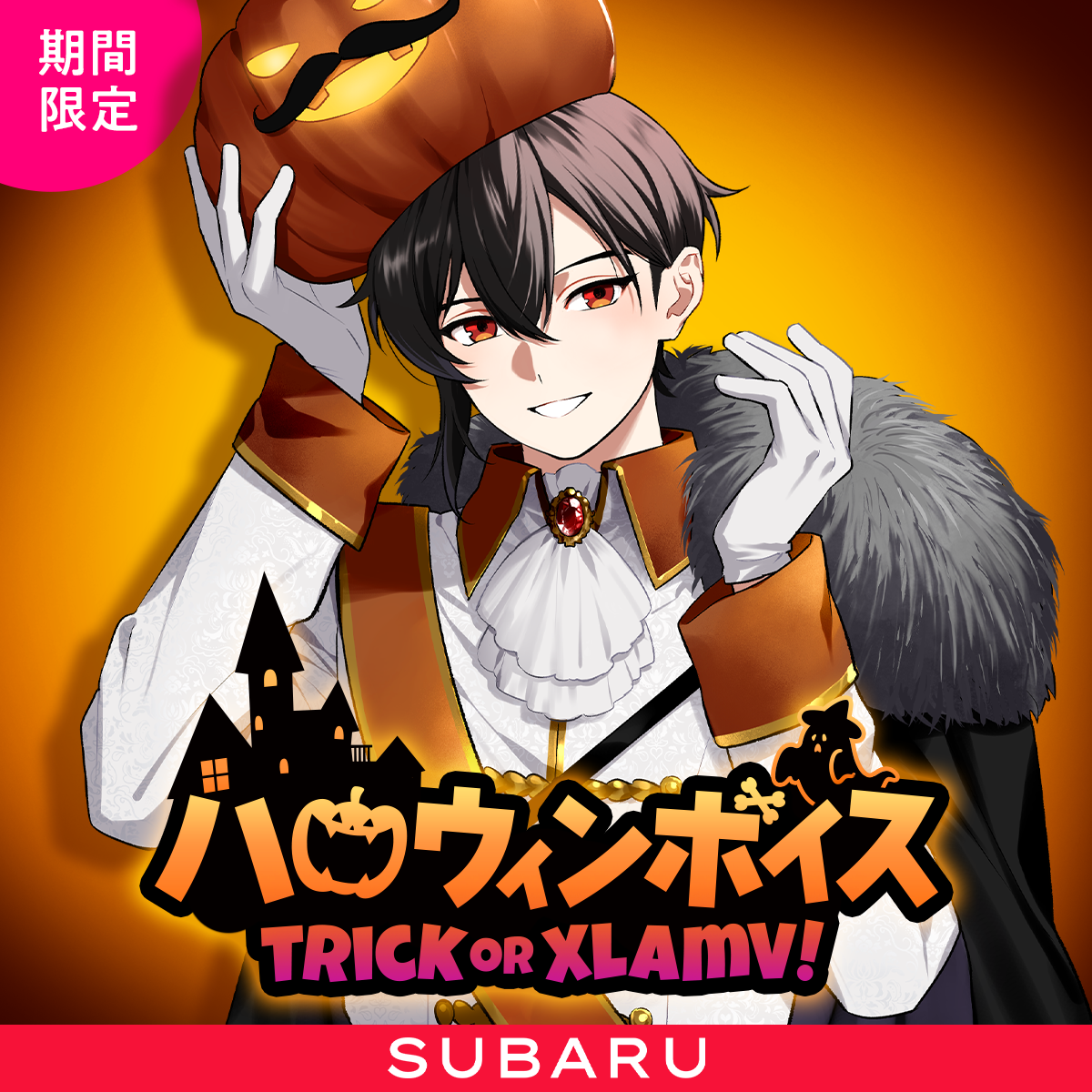 ビバレン イッセイ 缶バッジ ランドエスケープ landscape】XlamV