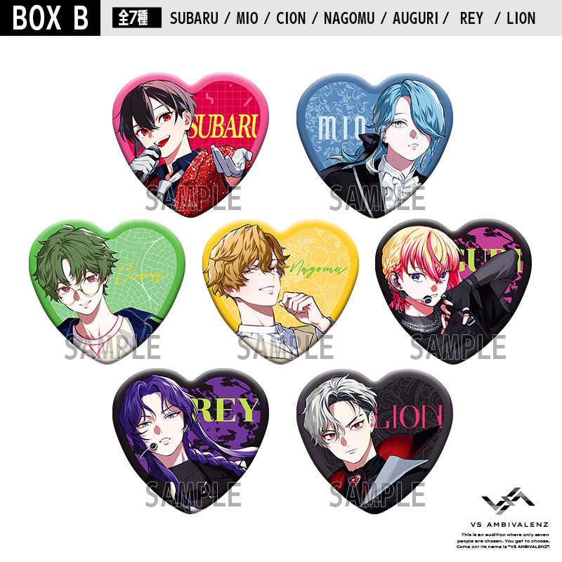 日々樹渉 ハート缶バッジ 日々樹渉 あんスタ ホワイトデー ハート缶