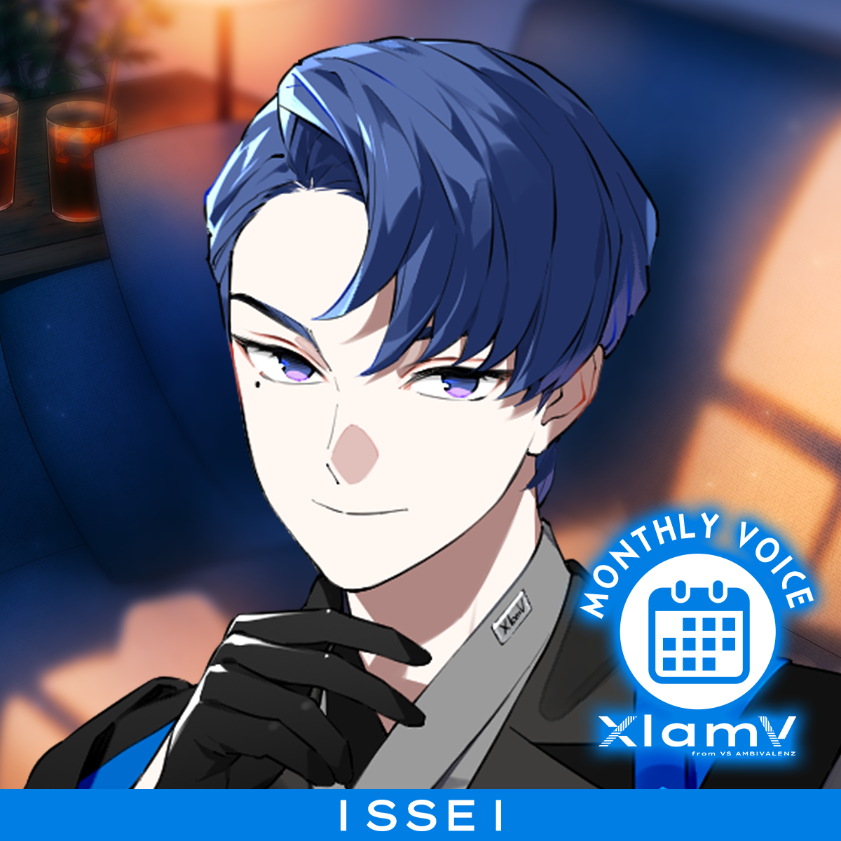 ビバレン vs ambivalenz イッセイ ISSEI まとめ売り VS AMBIVALENZ