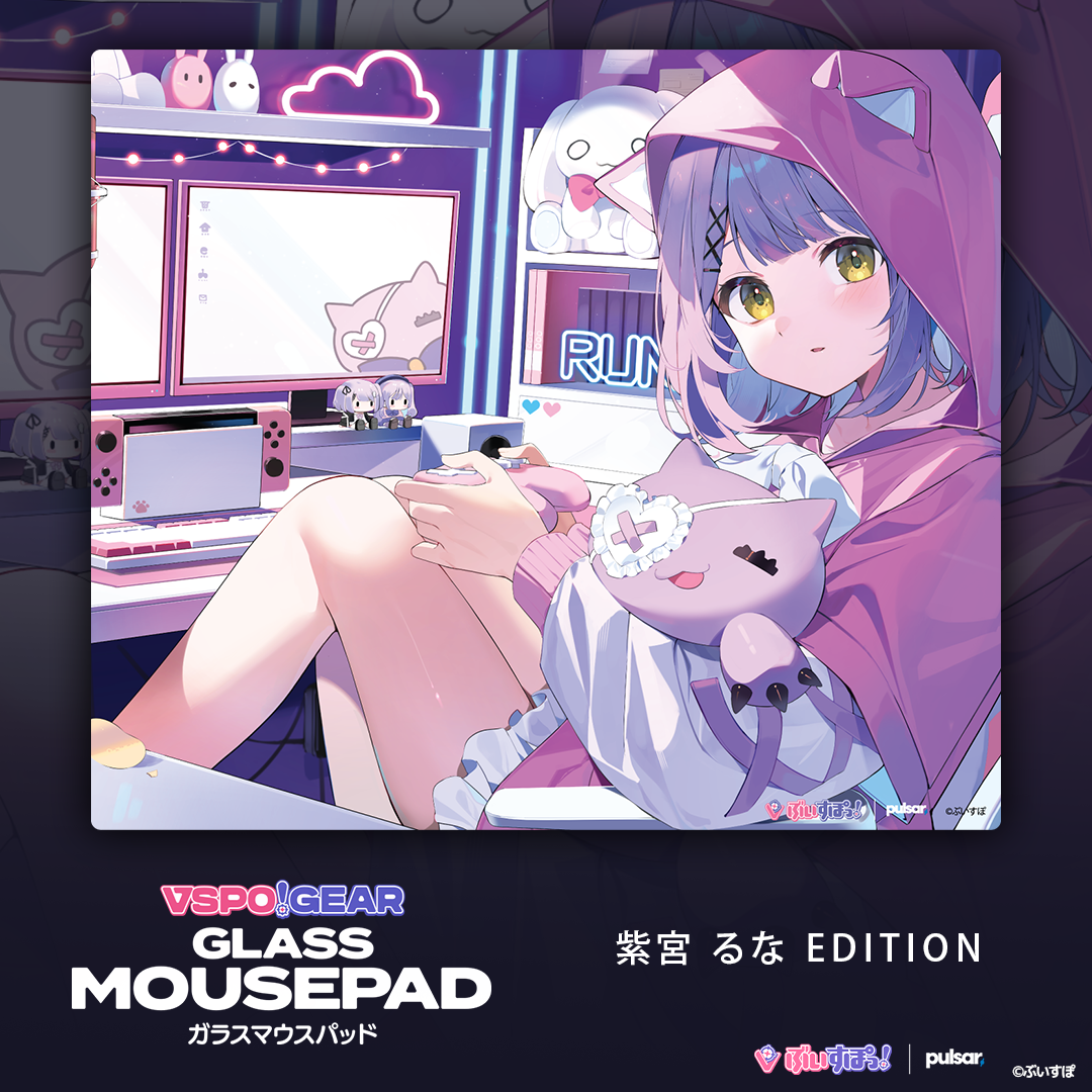ぶいすぽっ！ 胡桃のあ ガラスマウスパッド VSPO GEAR GLASS MOUSEPAD