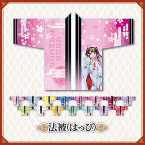 ぶいすぽっ!×神田明神納涼祭り 法被 藍沢エマ