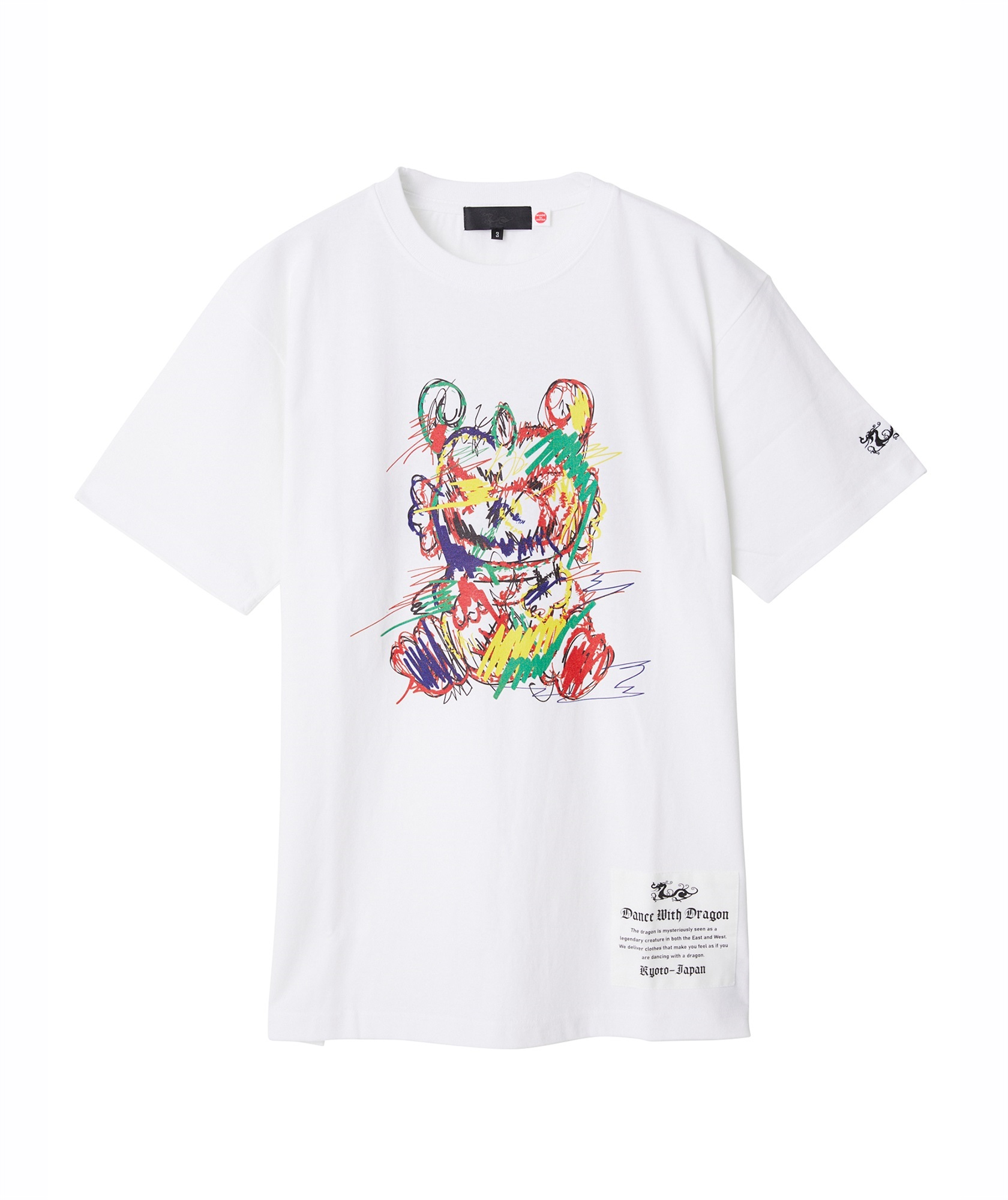 販売店限定】ちびドラレインボーTシャツ | DANCE WITH DRAGON