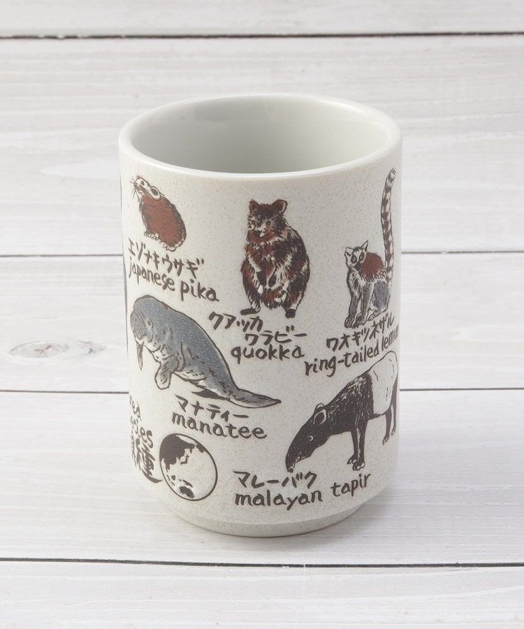 新品未使用】サカナクション Yunomi 湯呑み ステッカー 商品詳細ページ