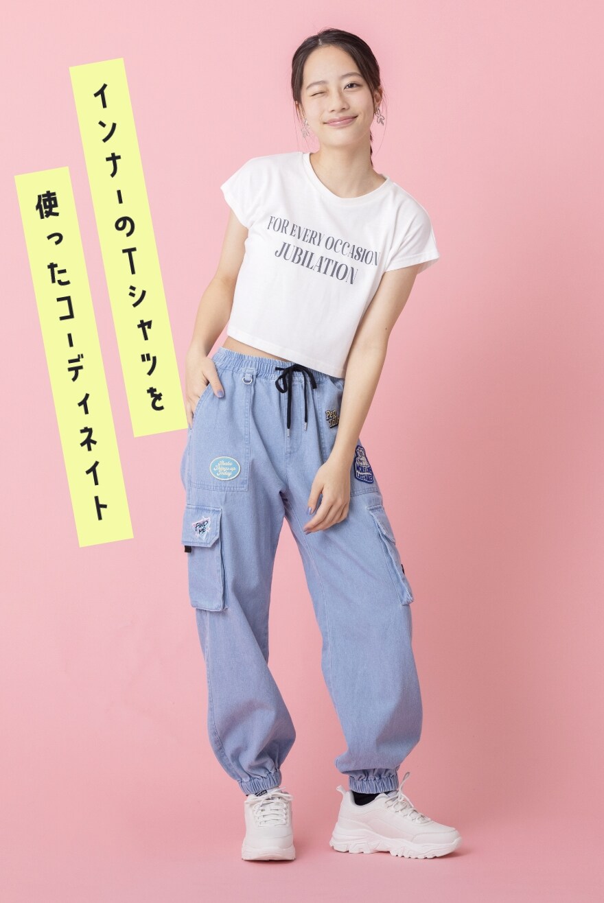 ありなっくま☆新品 ピンクラテ☆接触冷感ワッペンカ－ゴパンツ 160