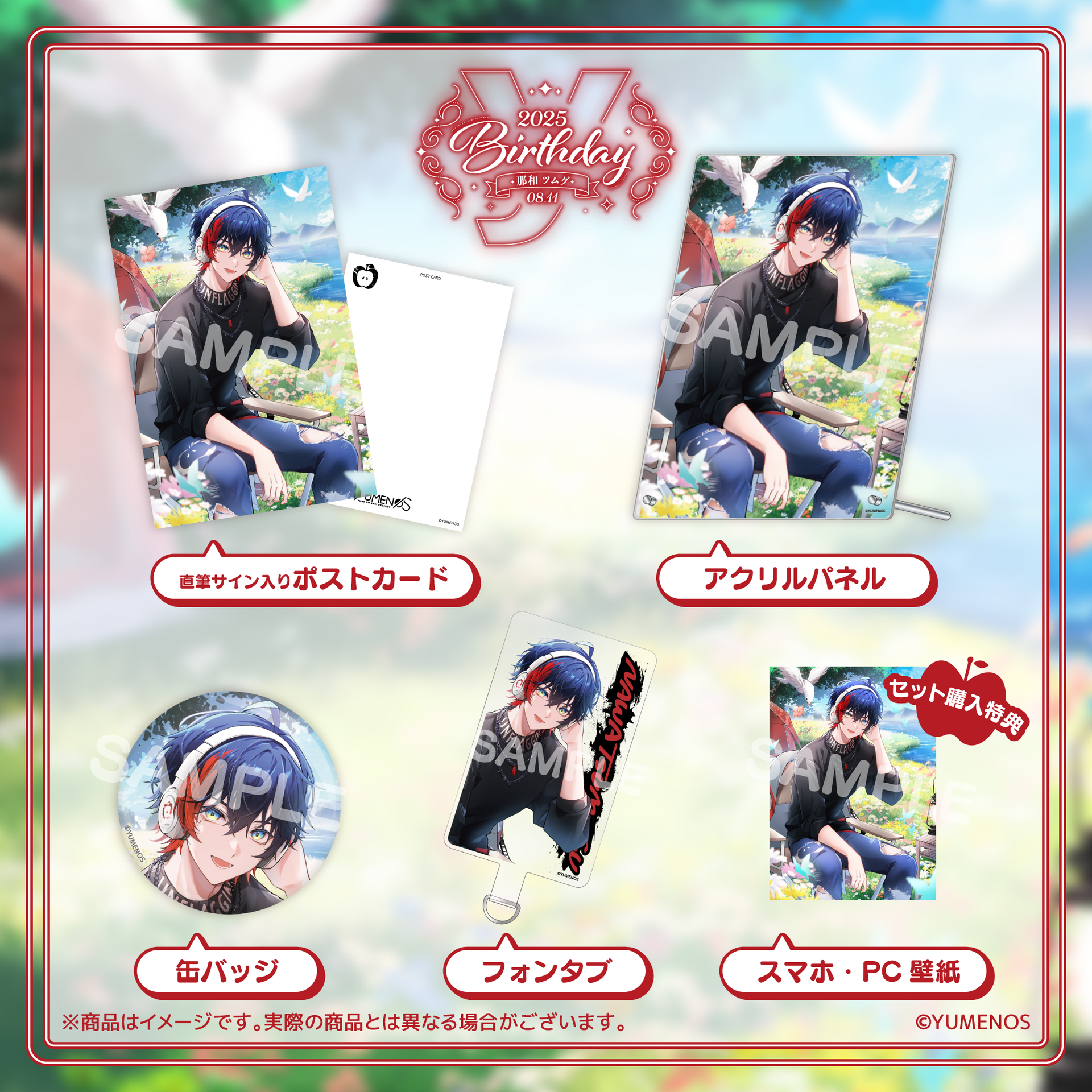 3house 直筆サイン SWING A SOULTOUR FINAL 先行特典 3house 直筆