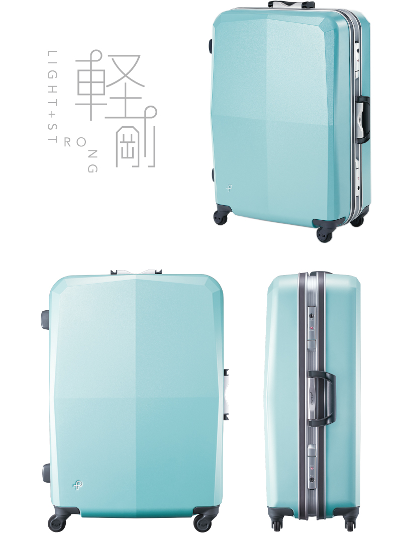 ProtecA】エキノックス TL 119L 長期旅行向け スーツケース