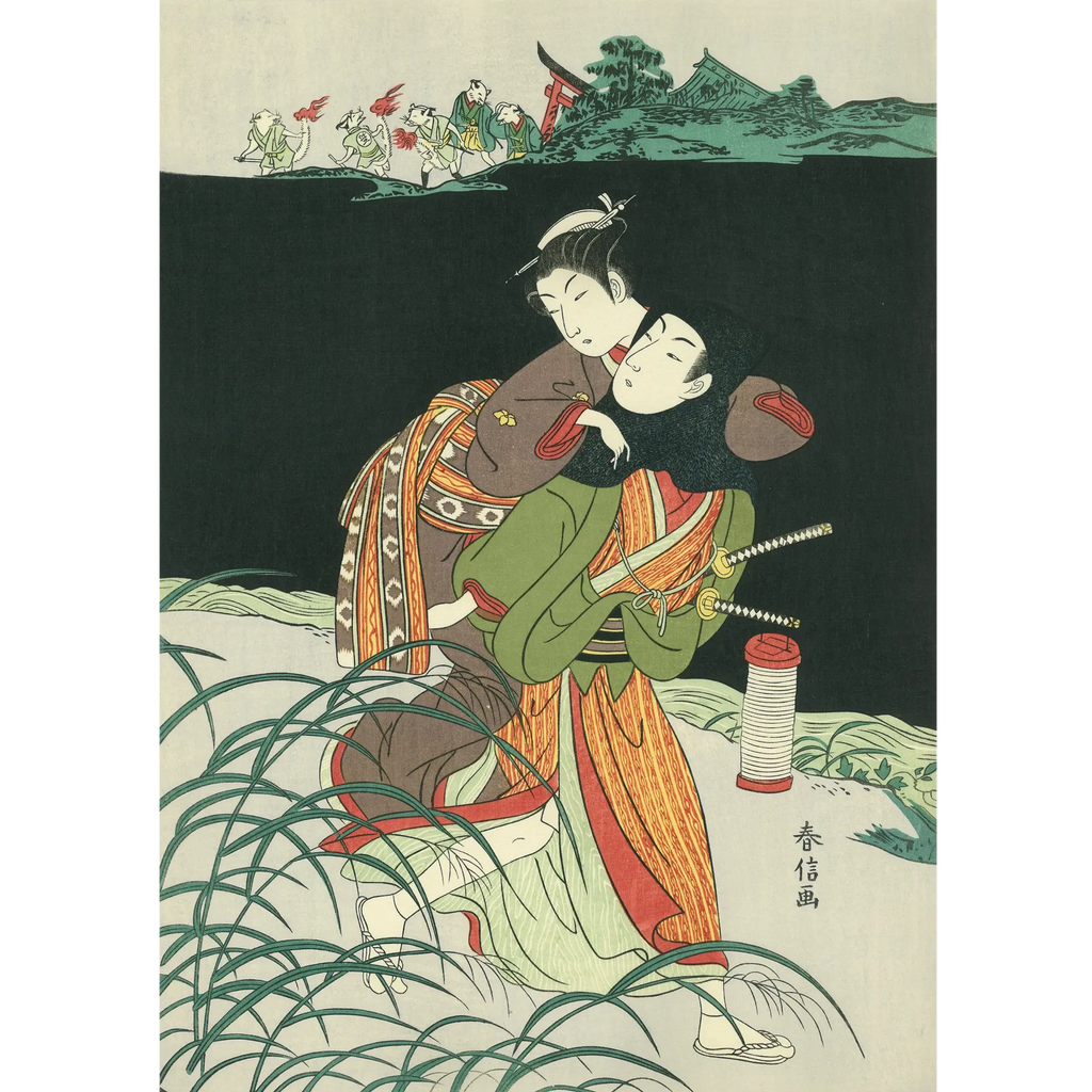 Suzuki Harunobu（鈴木春信） 鈴木春信「お仙の駆落ち」｜オンライン