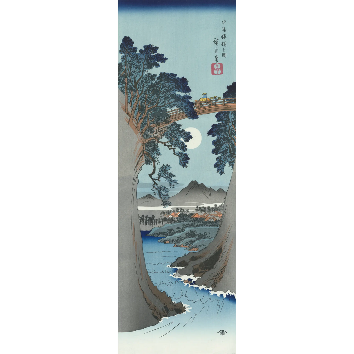 浮世絵 広重 近江八景 錦絵 木版画 復刻版 土佛遊水 高見澤冶 浮世絵復刻