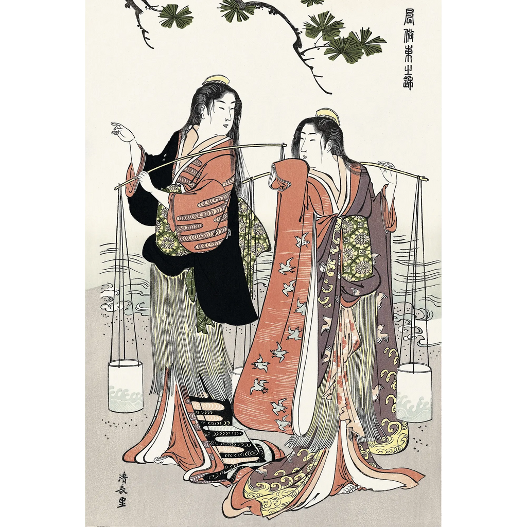 大河内夜江 春峡 紙本肉筆掛軸 山梨 師契月 大河内夜江