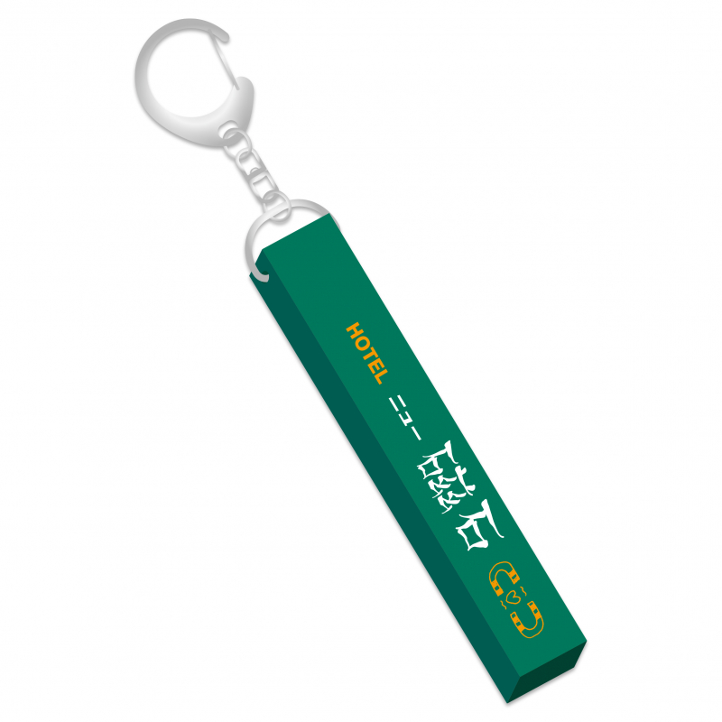 aiko official website