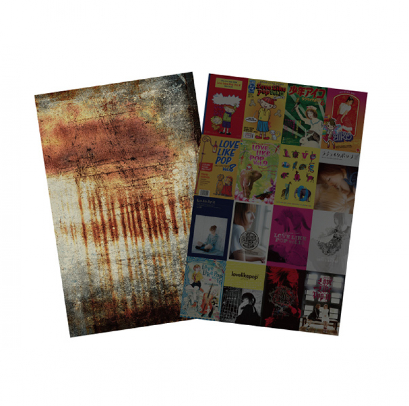 aiko official website