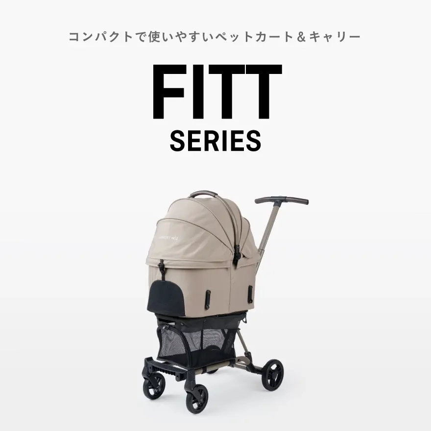 ペットカート | エアバギー公式オンラインストア[AIRBUGGY Official