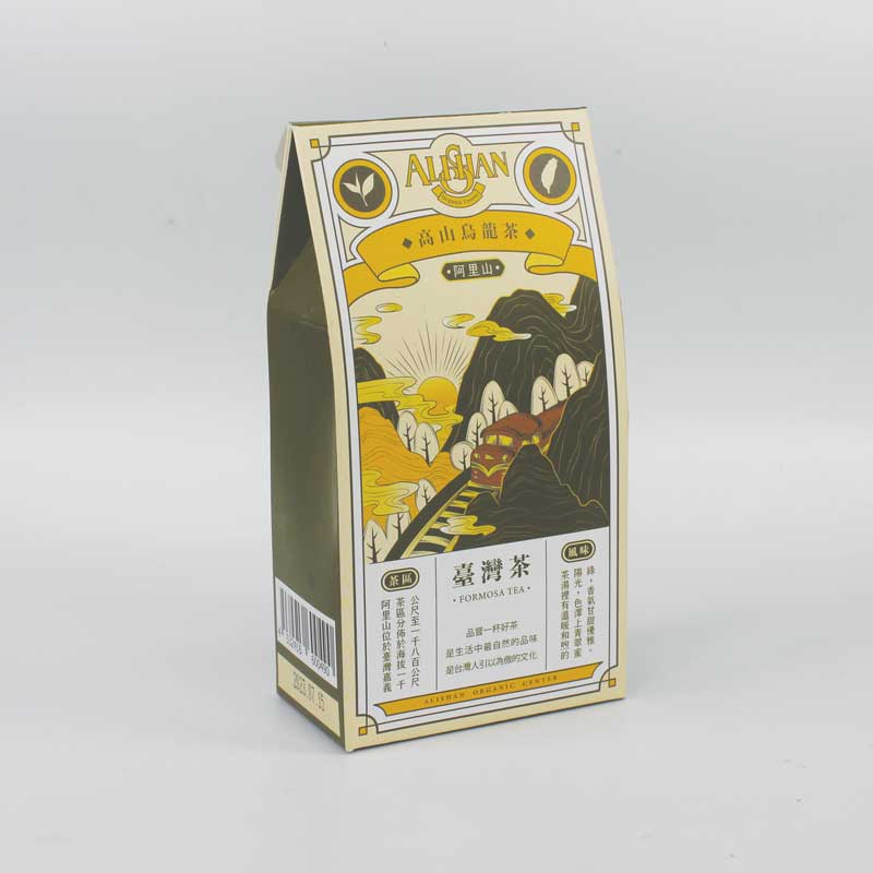 阿里山高山茶 2箱セット 化粧箱入】台湾高山茶 290g 最高級の美味しい
