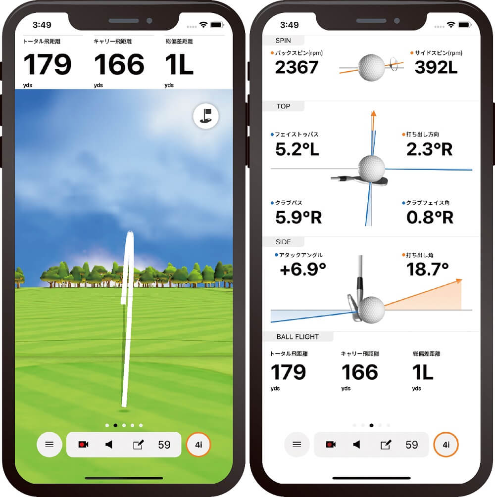 弾道測定器Approach R10[yoshi] GARMIN(ガーミン) ポータブル弾道測定
