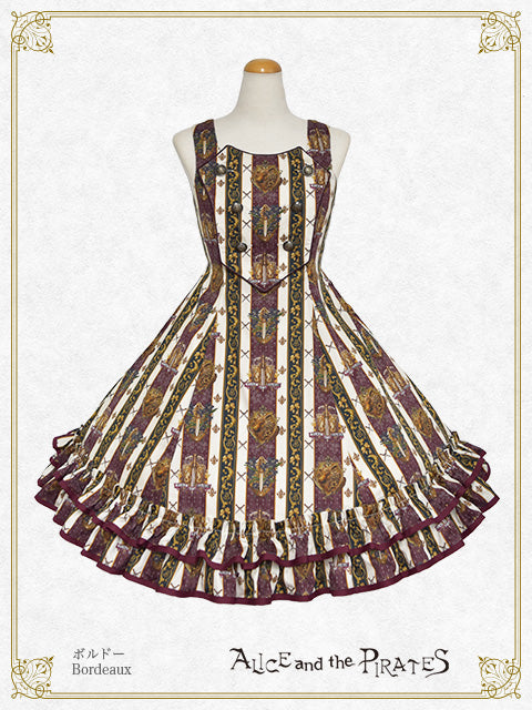 希少 中国語 Foil カープルーザンの森 1枚 希少中国語Foil