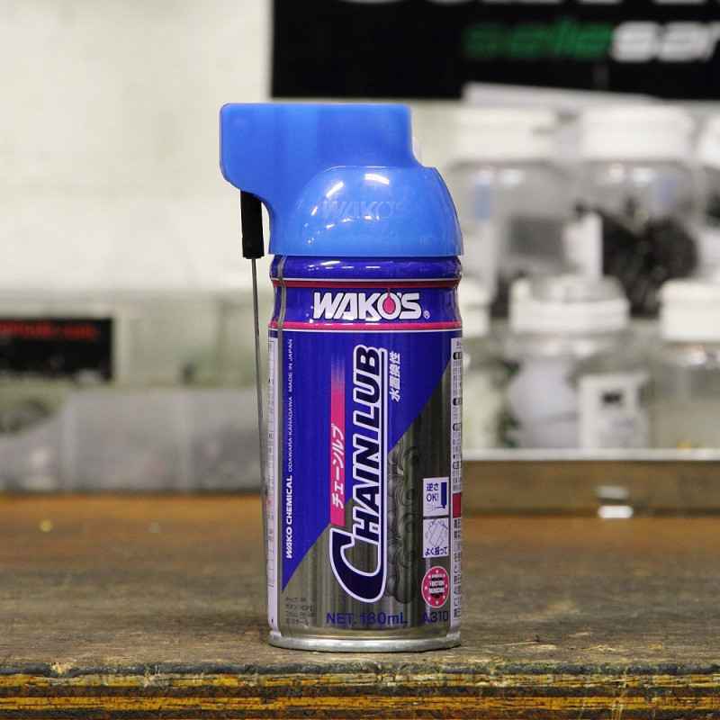 WAKOS* chain lub - BLUE LUG ONLINE STORE