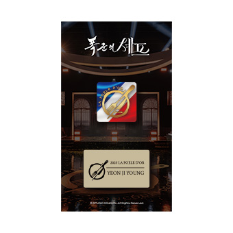 商品検索 | IMXストア