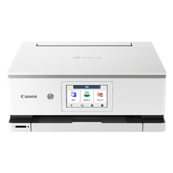 インクジェット複合機 GX7030：販売ページ｜キヤノンオンラインショップ