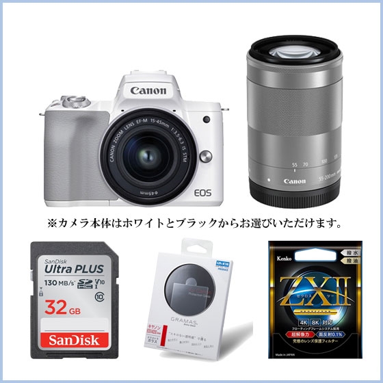 フィルム一眼レフカメラ Canon EOS kiss 2台セット