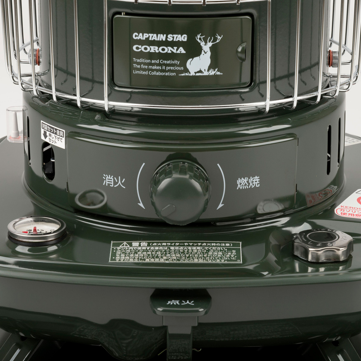 SL-51G 石油ストーブ 2021年 （14） コロナ SL-51G 価格比較 - 価格.com