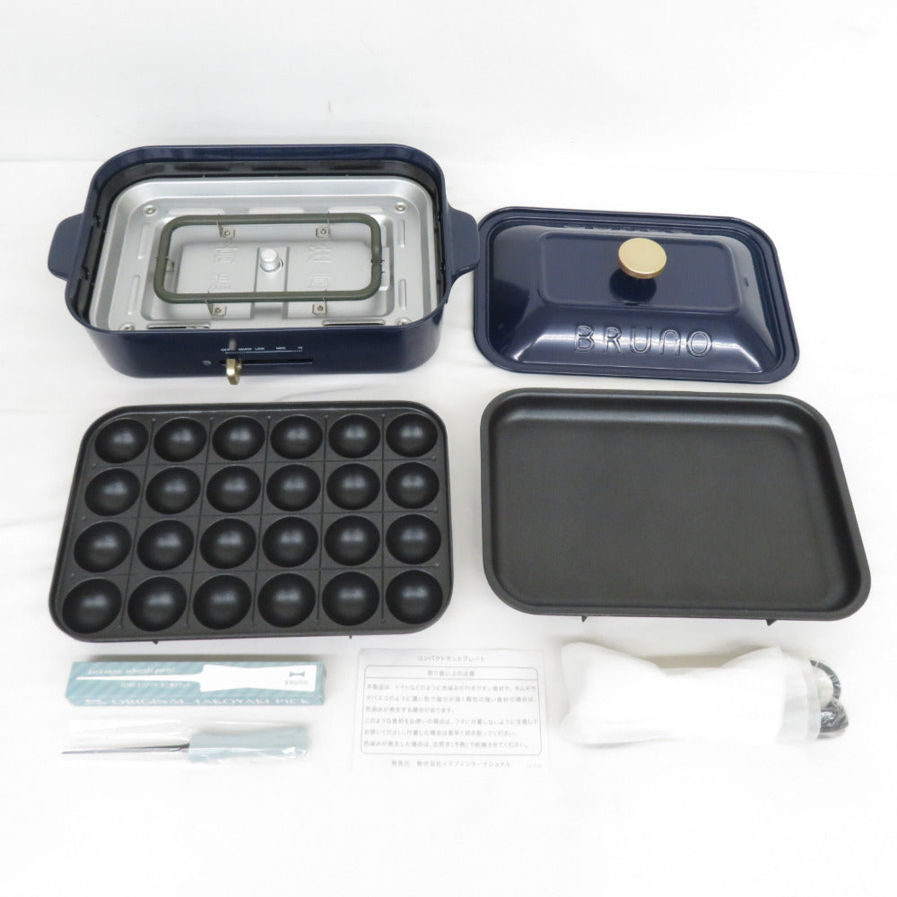BRUNO コンパクトホットプレート 7点セット