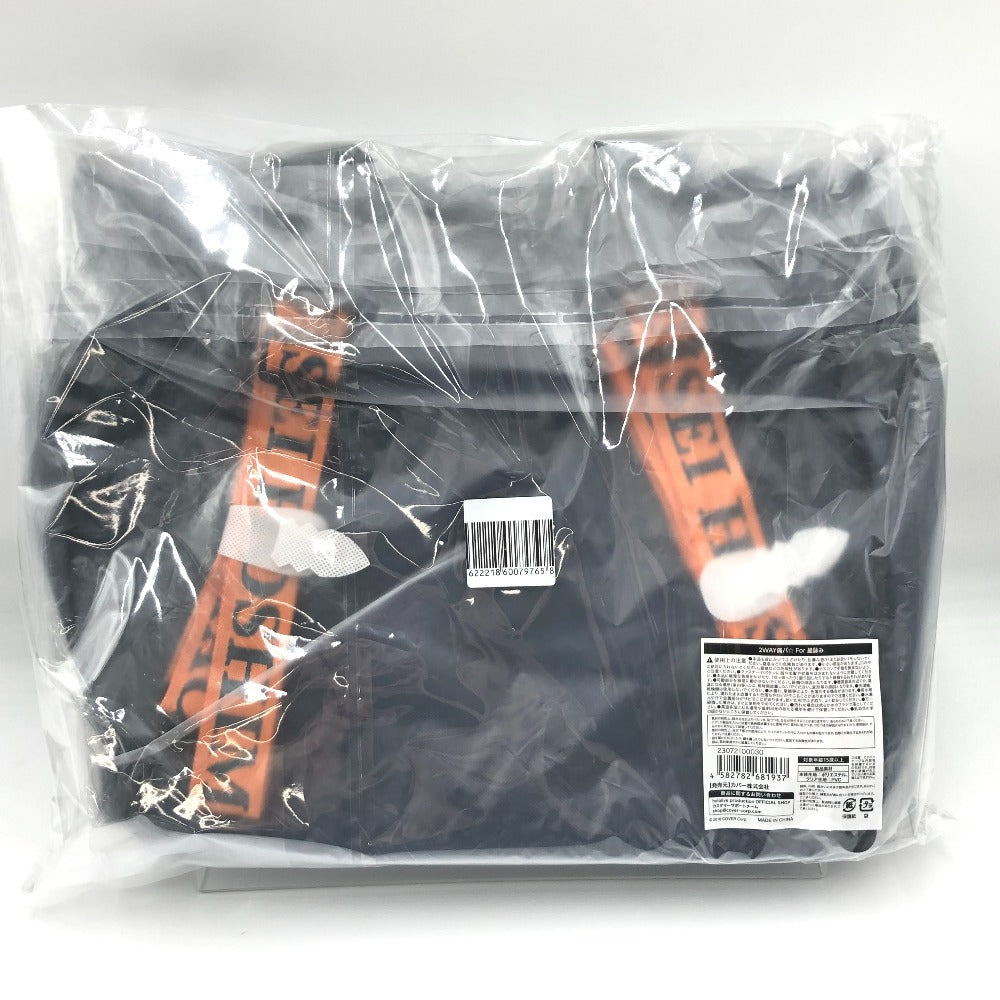 2WAY痛バ☆ For 星詠み 「バーチャルYouTuber ホロライブ 星街すいせい