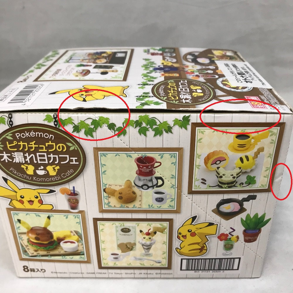 ポケモン ピカチュウの木漏れ日カフェ 全8種類セット