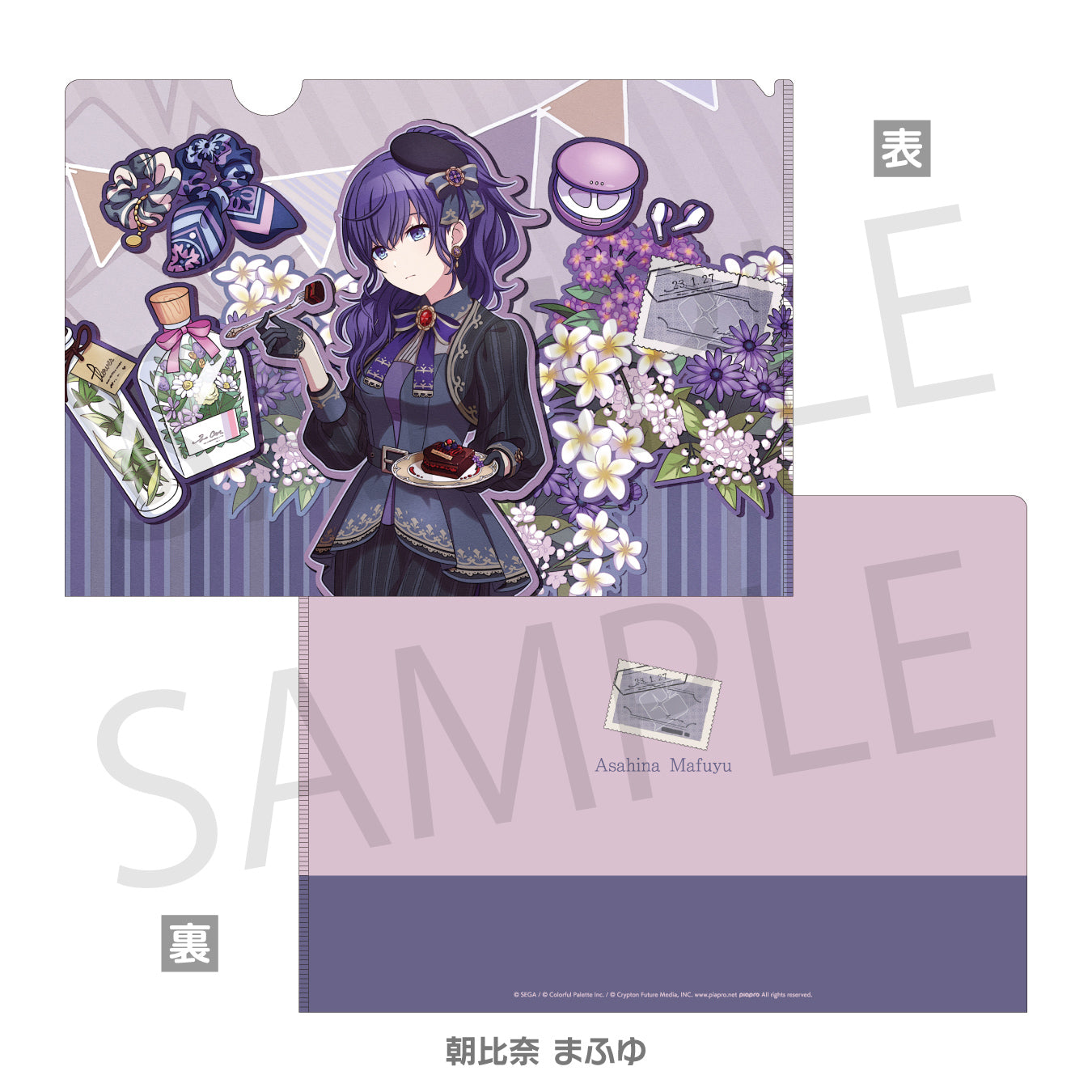 ボカロ クリアファイル Nidy-2D- 生誕祭 ボカロ クリアファイル Nidy