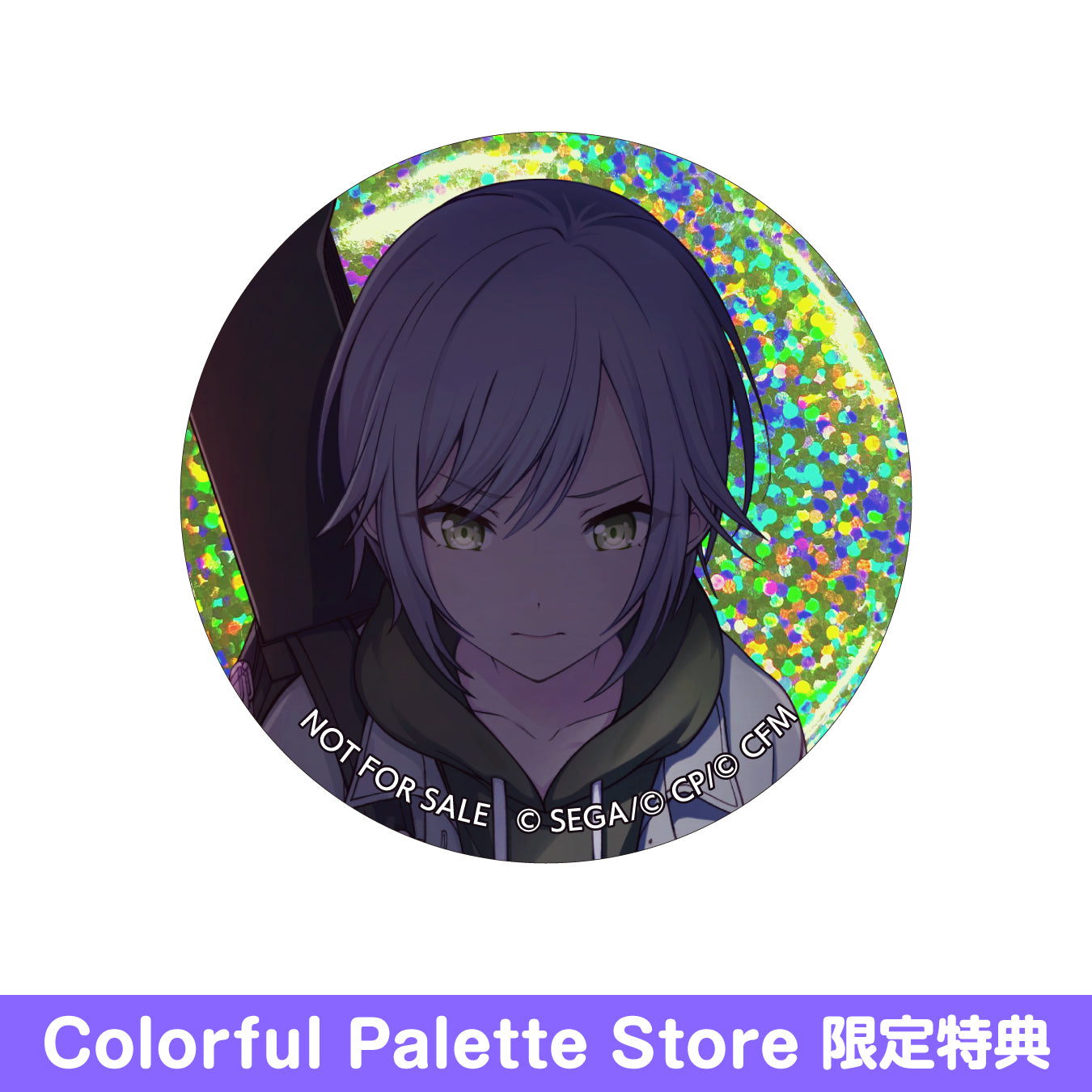 予約商品】グリッター缶バッジコレクション vol.4 A BOX 特典付き