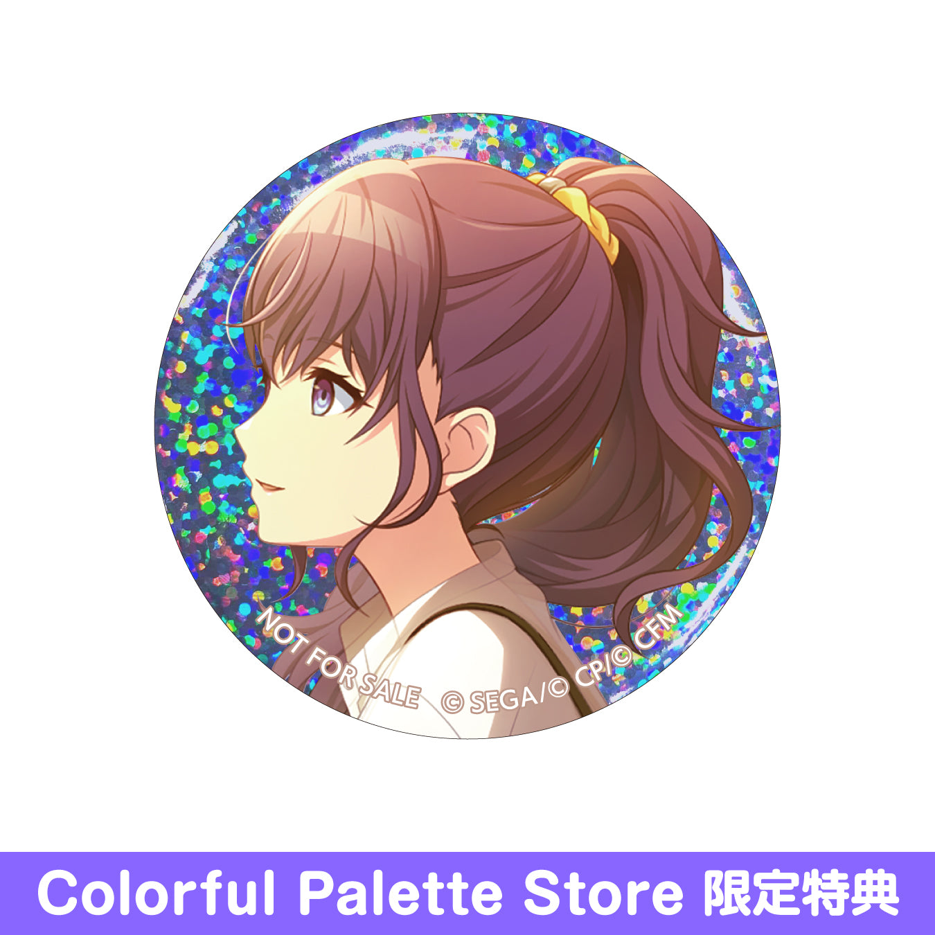 プロセカ 朝比奈まふゆ セカライ 缶ミラー プロセカ 朝比奈まふゆ