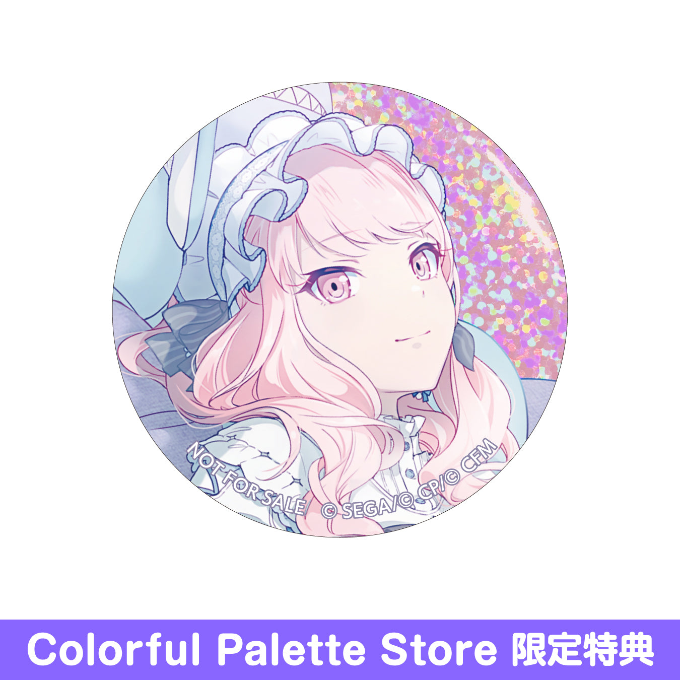 プロセカ フェス 5A カラパレ 特典 暁山瑞希 40点 プロセカ フェス 5A