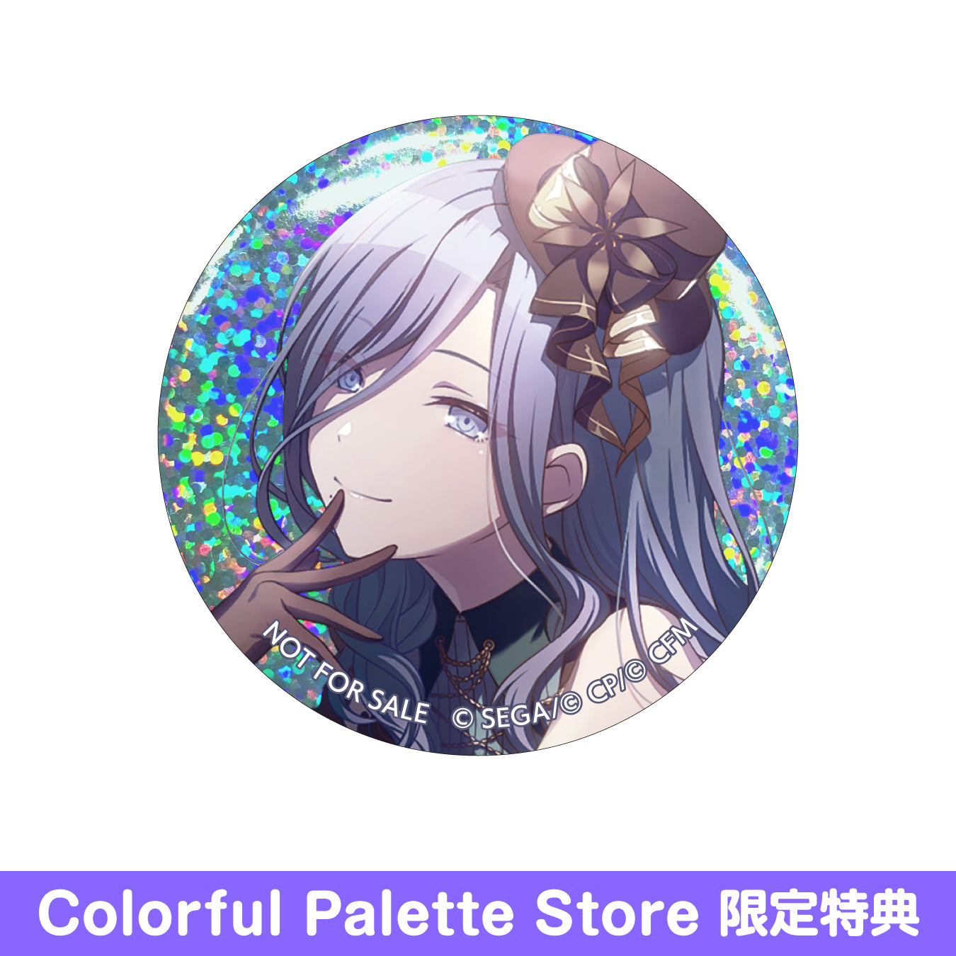 予約商品】グリッター缶バッジコレクション vol.5 B BOX 特典付き