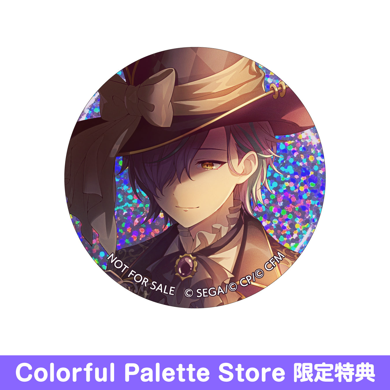 予約商品】グリッター缶バッジコレクション vol.5 B BOX 特典付き