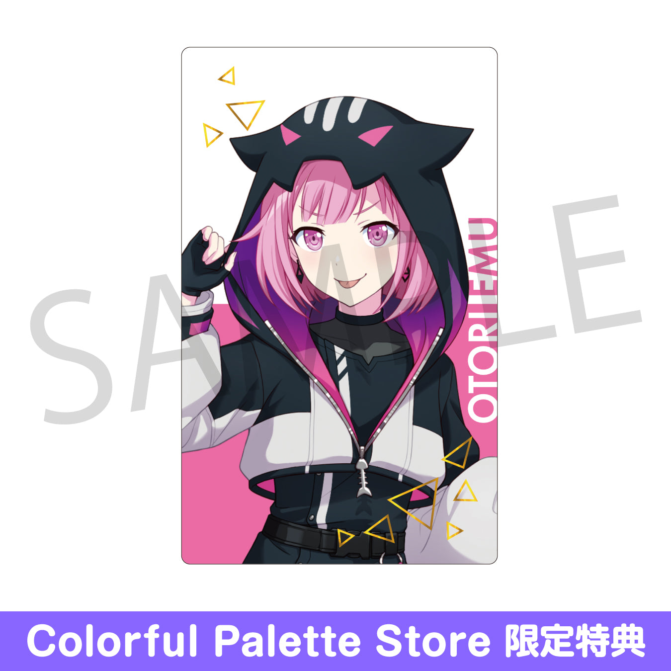 予約商品】ePick card series vol.22 A BOX 特典付き［鳳 えむ