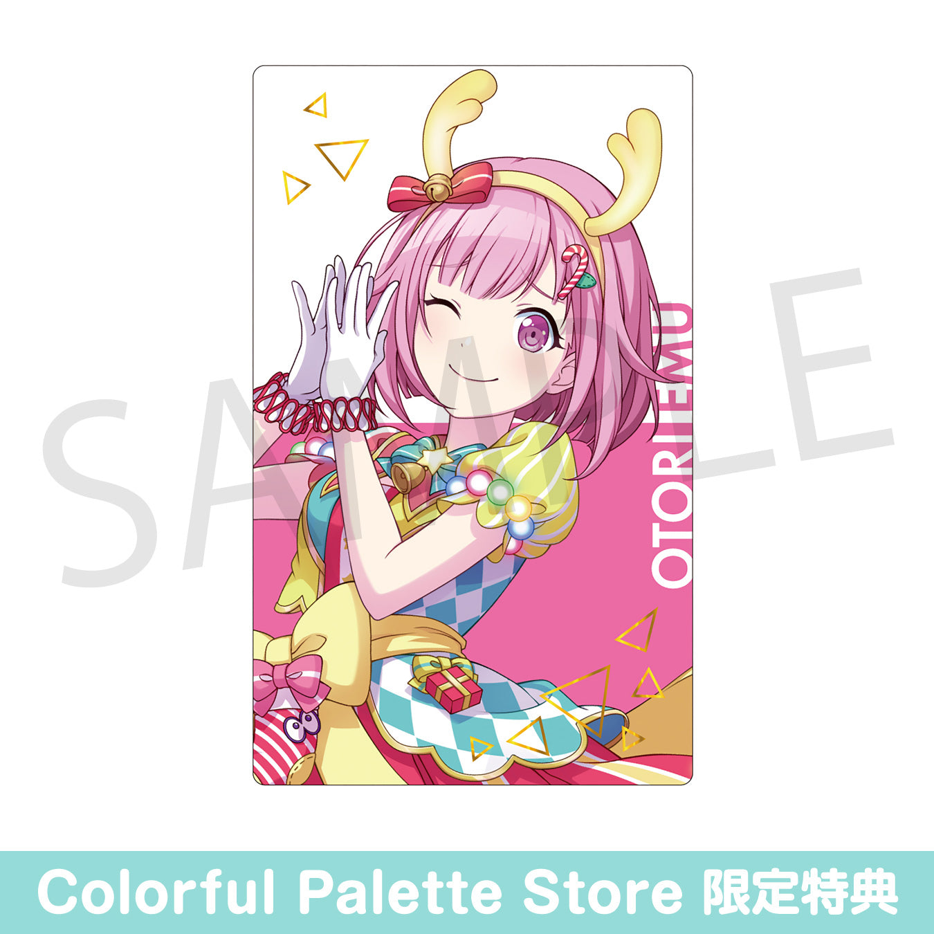 3枚目おまけ】プロセカ エピカ ヴァイス 箔押し 愛莉 36点 予約商品